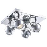 Spot lampa FG104-4K - Cormel-FORMA