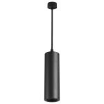 Visilica AFS107-1V BK - Cormel-FORMA