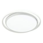 LED plafonska lampa F2821-55C WH-Cormel-FORMA