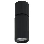 Šinski reflektor AFS117-1S BK-Cormel-FORMA