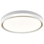 LED plafonjera LP-415-70R WH+SG-Cormel-FORMA