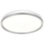 LED plafonjera LP-416-70R SV-Cormel-FORMA