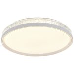 LED plafonjera LP-416-70R WH-Cormel-FORMA